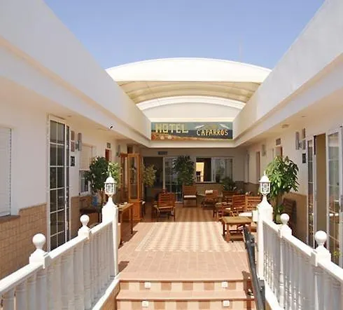 Hotel Donde Caparros